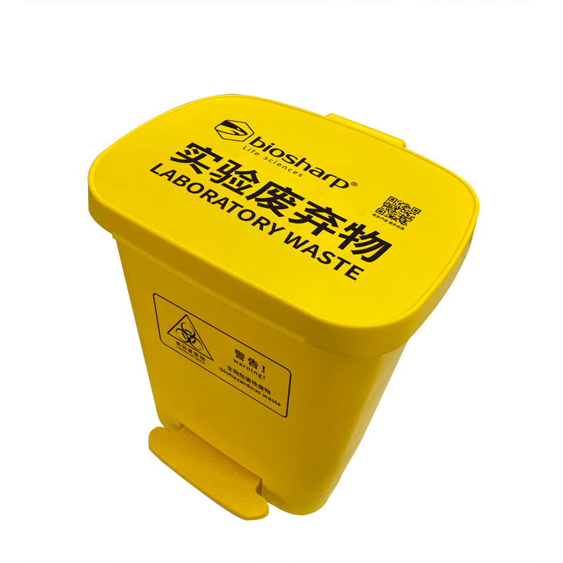 实验废弃物桶  40L/个