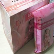 新生儿疾病筛查血样标本采