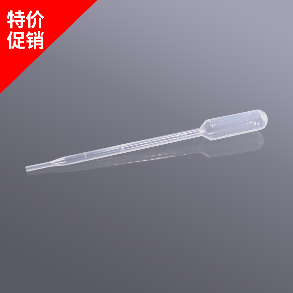 1ml巴氏吸管   独立灭菌包装 Clear Pipets 100个/盒