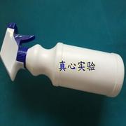 酒精喷壶    500ml