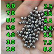钢珠2.0mm    1KG/包