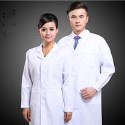 白大褂   女式长袖  中号(M码)
