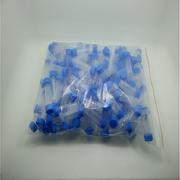 5ml凍存管   200支/包