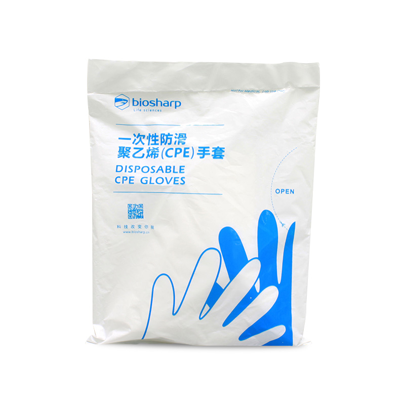 一次性防滑CPE手套  50只/包，80包/箱
