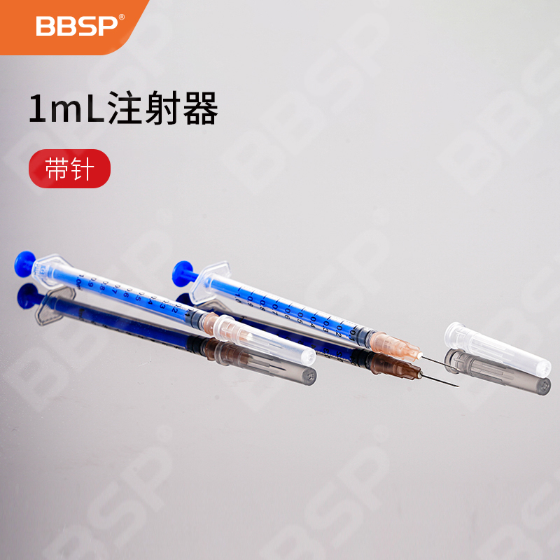 1ml注射器（带针) 6000支/箱