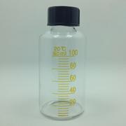 血清瓶 （带刻度）