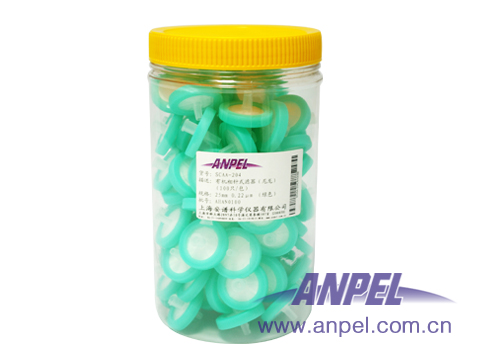 有机相尼龙针式滤器（绿色） 25mm*0.22um 100只/罐