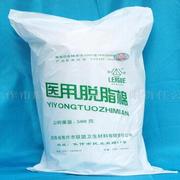 医用脱脂棉球     500g/包