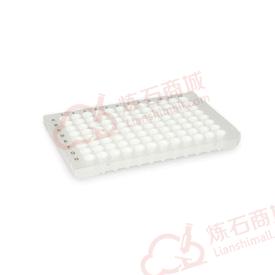 Hard-Shell® 96-Well 480 PCR Plates