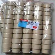 三爱思翻口橡胶塞  50只/包  24/29