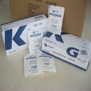 乳胶手套  无粉，独立包装灭菌中号   1副/包，30包/盒，20盒/箱