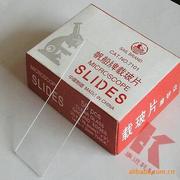 载玻片绿玻磨面  1.0mm1.2mm