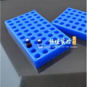 样品瓶架    2ml