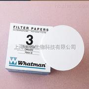 3号定性滤纸 1    150mm,100片/盒
