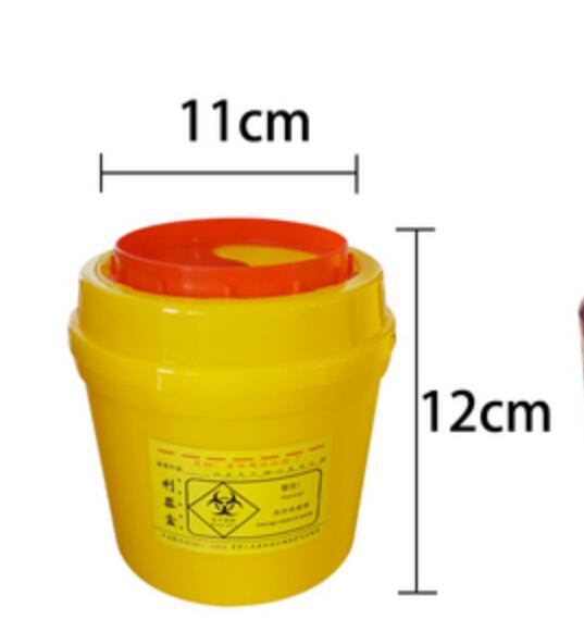 利器盒  11*12cm  1L/个