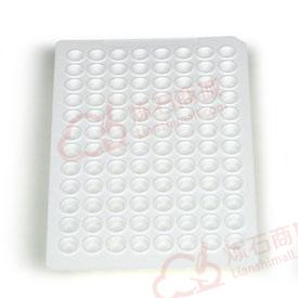 Multiplate™ Low-Profile 96-Well Unskirted PCR Plates