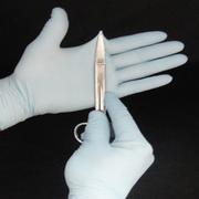 丁腈手套，小号 无粉蓝色 100只/盒，10盒/箱