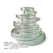 25x150mm 玻璃培养皿