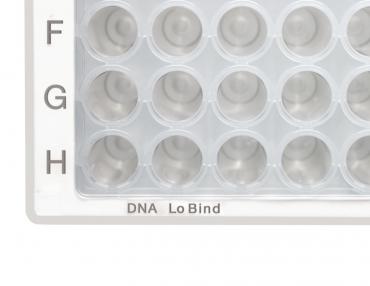 96孔板/V型底微孔板 DNA低吸附,Eppendorf LoBind®,PCR洁净级,白色 5包×16块/箱