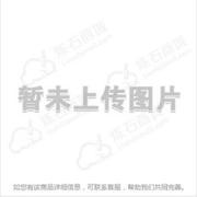 三角瓶封口膜   500张/包  12*12cm