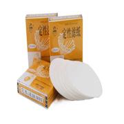 定性滤纸   快速，7cm