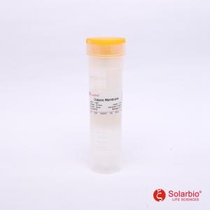 透析袋 扁宽45 截留分子量2000 0.5M