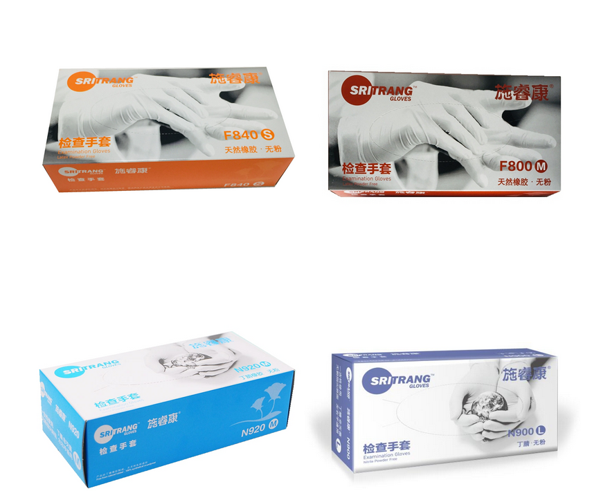 Sritech一次性丁腈手套，蓝色，M号    100只/盒，10盒/箱