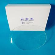 表面皿  70mm