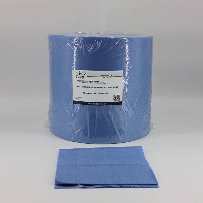增强型工业擦拭布 单层抽取式,单张尺寸:231×427mm,蓝色 1盒