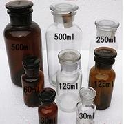 玻璃广口瓶 棕大口    500ML