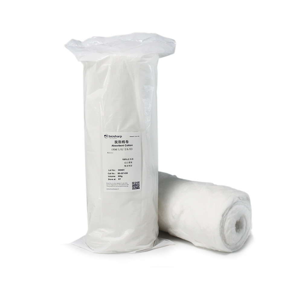 脱脂棉卷   500g