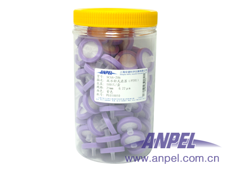 疏水性PTFE针式滤器（紫色） 25mm*0.22um，紫色 100只/罐