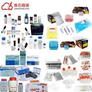 10ul枪头长    1000支/包