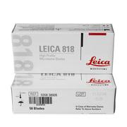 818一次性宽刀片  80*14mm(长*宽)    0.35mm（厚度）  50片/盒