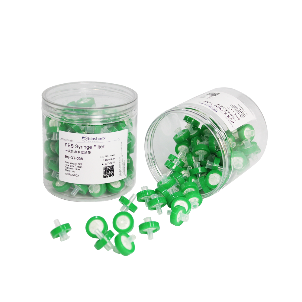 一次性水系滤器  (PES膜 13mm 0.45um)  100个/盒