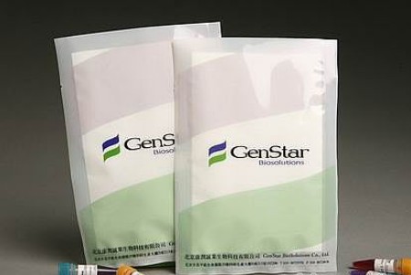 0.1ml 96孔PCR板,半裙边,透明  15块/盒,5盒/箱