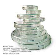 15x90mm玻璃培养皿