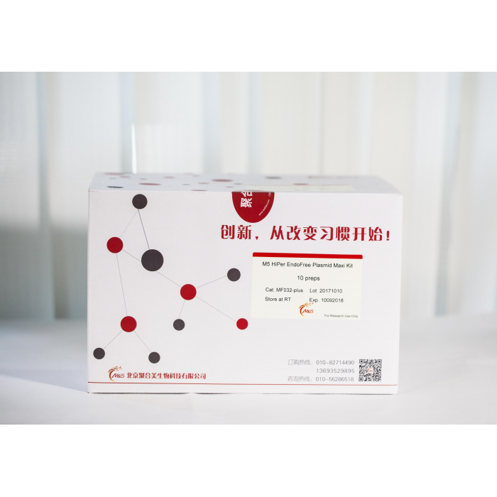 M5 HiClear 无粉乳胶手套，小号S 100只/盒，10盒/箱
