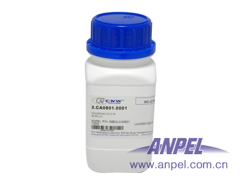 CNWBOND HC-C18 QuEChERS專用超潔凈填料 (40-63um) 100g/1pcs