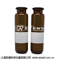 20mm棕色钳口20mL顶空自动进样瓶、圆底（带书写） 100只/纸盒，10纸盒/纸箱