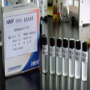 麦氏比浊管  15支/套