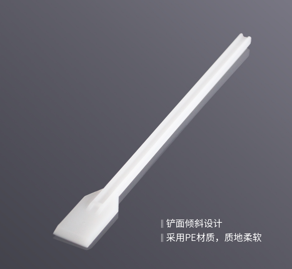 1.8cm细胞铲子  1支/包,100支/箱