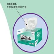 低尘擦纸   11*21cm，白色    280张/盒