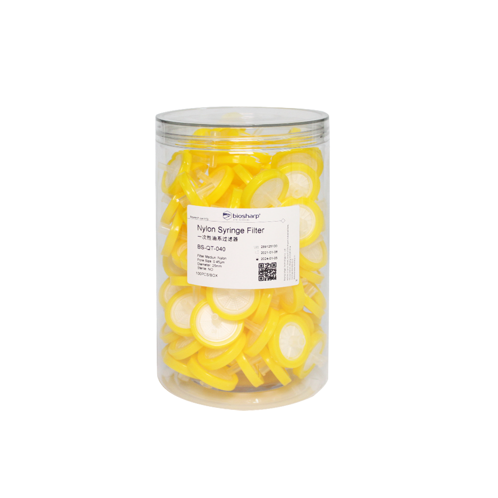 一次性针头式滤器（NY膜 25mm 0.45um）  100个/盒