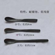 牛角药匙   小