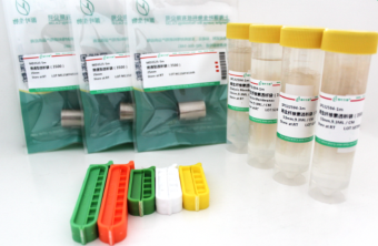 再生纤维素透析袋（3500） 18mm,1.1ml/cm（干型） 1米/卷