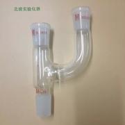 二口连接管   29#×3