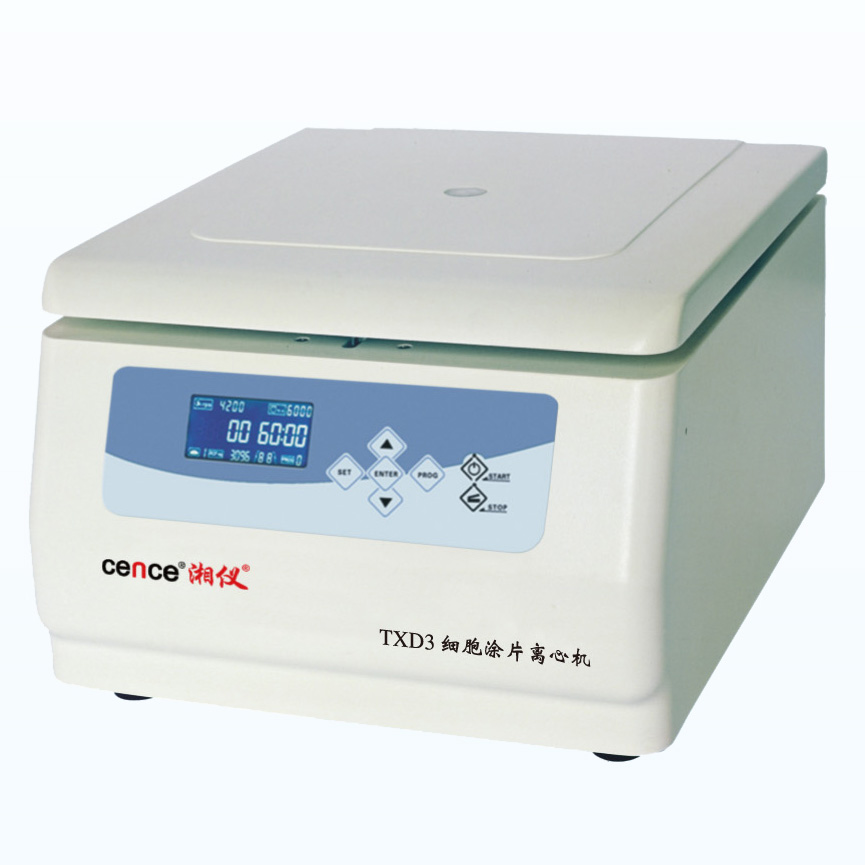 细胞涂片离心机 370×432×250(mm)