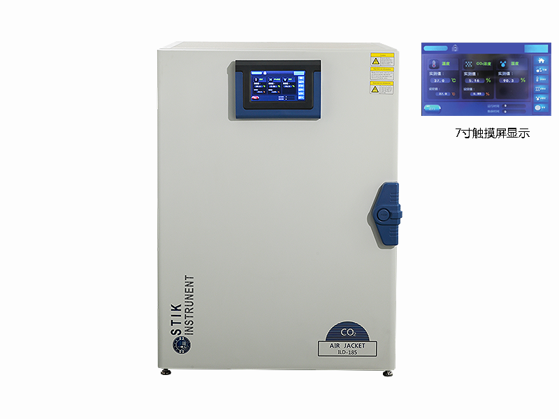 气套二氧化碳箱 185L