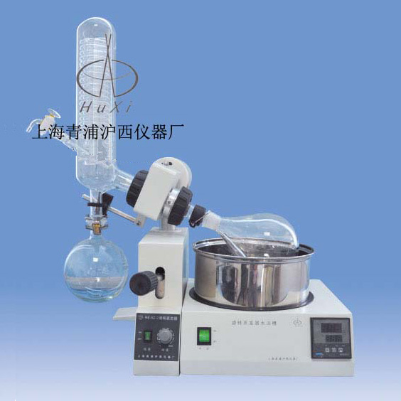 旋轉(zhuǎn)蒸發(fā)器 500×400×720 2L